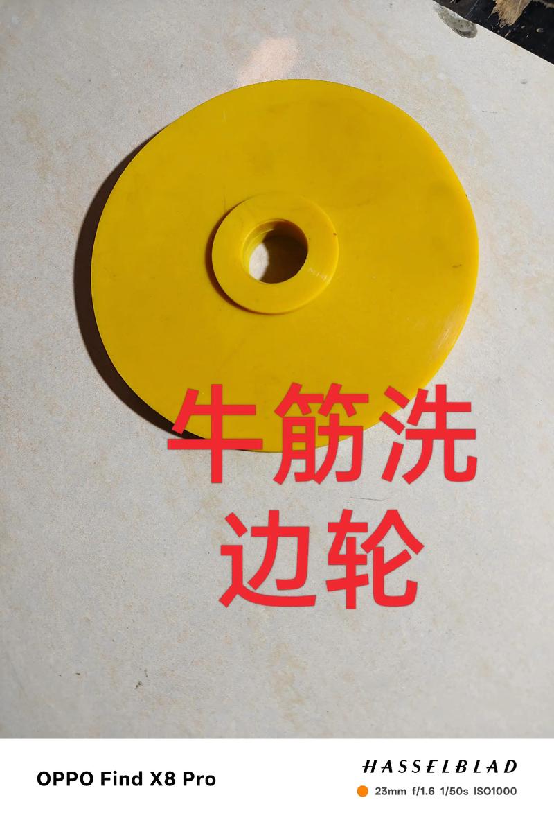 本厂主要产品,同时也定做各种橡胶制品